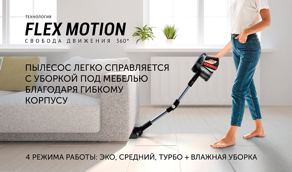 Беспроводной пылесос Polaris PVCS 7090 HandStick PRO Aqua цвет ...